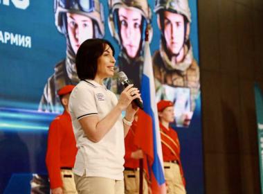 В Екатеринбурге открылся региональный этап «Зарницы 2.0»