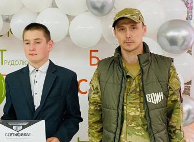 50 курсантов из Ядринского муниципального округа прошли обучение в Центре «ВОИН»