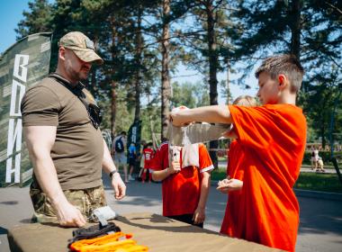 Жители Хабаровска прошли «Тропу воина» в День ветерана боевых действий