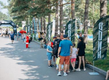 Жители Хабаровска прошли «Тропу воина» в День ветерана боевых действий