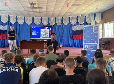 Центр «ВОИН в Бурятии проводит «Диалоги с участником СВО»