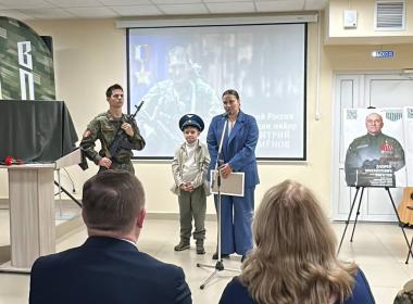Филиалу Центра «ВОИН» в Чувашии присвоено имя Героя России Дмитрия Семенова