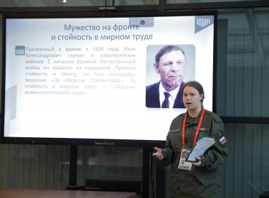 Названы победители Всероссийского конкурса эссе «Связь поколений»