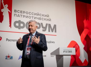 Виктор Водолацкий поделился успешными практиками Центра «ВОИН» с участниками Всероссийского  патриотического форума