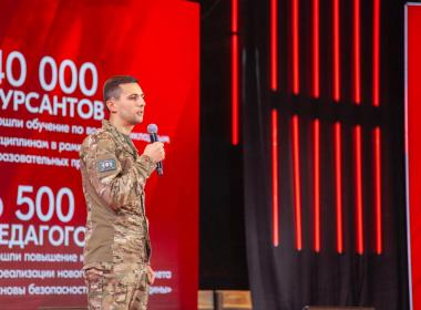 Центр «ВОИН» на Всероссийском патриотическом форуме!