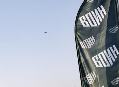 Тюменский филиал провел масштабное городское мероприятие «Спецоперация «Лед»