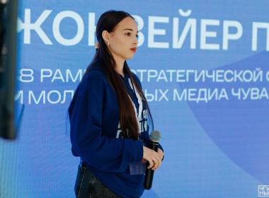 Курсанты Центра «ВОИН» приняли участие в встрече по развитию молодёжных медиа Чувашии