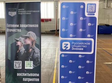 Мастер-класс по тактической медицине прошел в Волгоградском филиале РАНХиГС