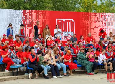 70 тысяч заявок подано на Всероссийский конкурс наставников  «Быть, а не казаться!»