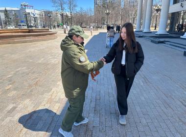 Оранжевое пламя памяти: филиалы Центра «ВОИН» приняли участие в акции «Георгиевская ленточка»