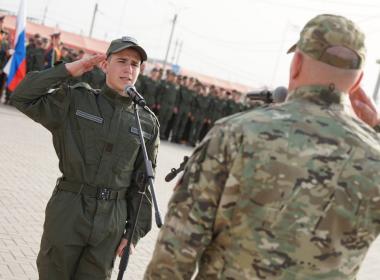 Центр «ВОИН» открыл первую смену «Время юных героев» для 850 подростков из шести регионов